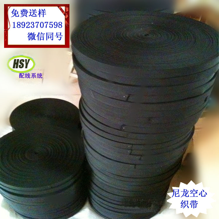 深圳市鴻盛遠生產的空心帶阻燃防爆么?