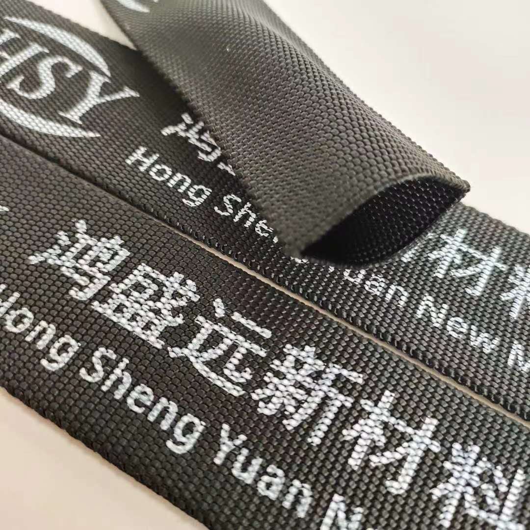 尼龍套管定制絲印