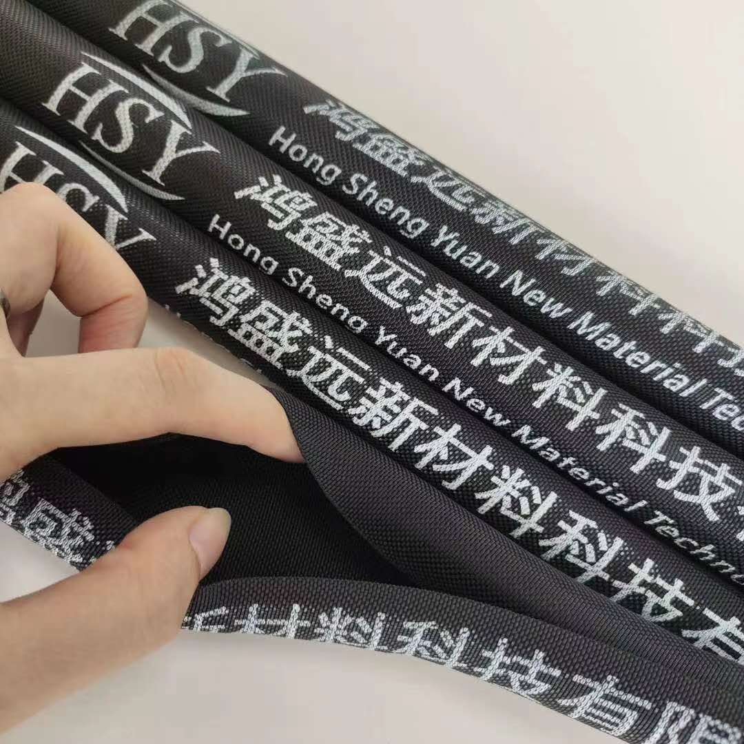 編織套管就認準鴻盛遠，老品牌信得過！